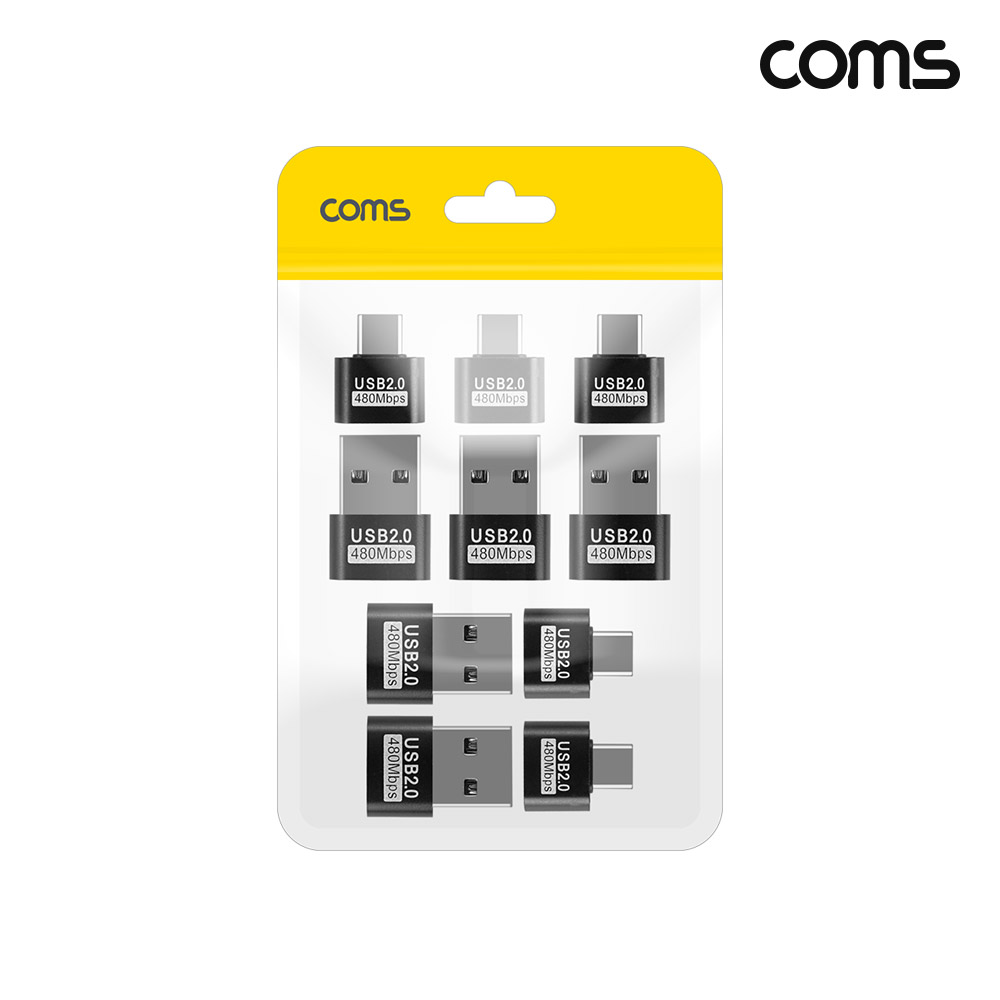 Coms C타입 젠더 세트 USB 5개+5개 USB 2.0