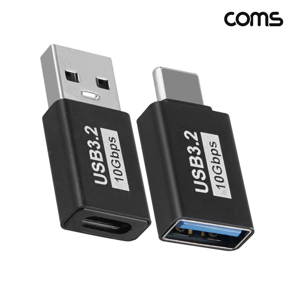 Coms C타입 젠더 세트 USB 3.2 3개+3개 10Gbps 5개+5개 USB 2.0