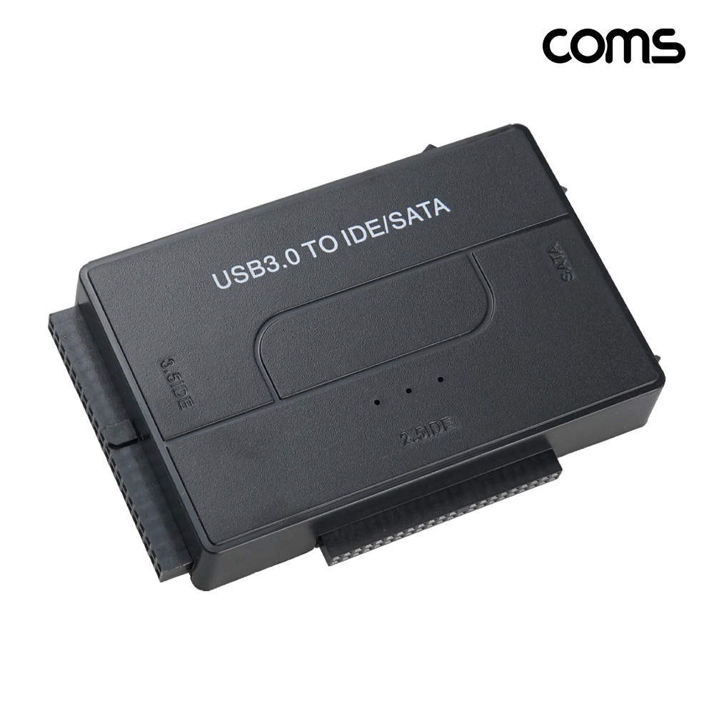 Coms USB3.0 to IDE+SATA 컨버터 2.5형 3.5형 HDD 외장하드 연결