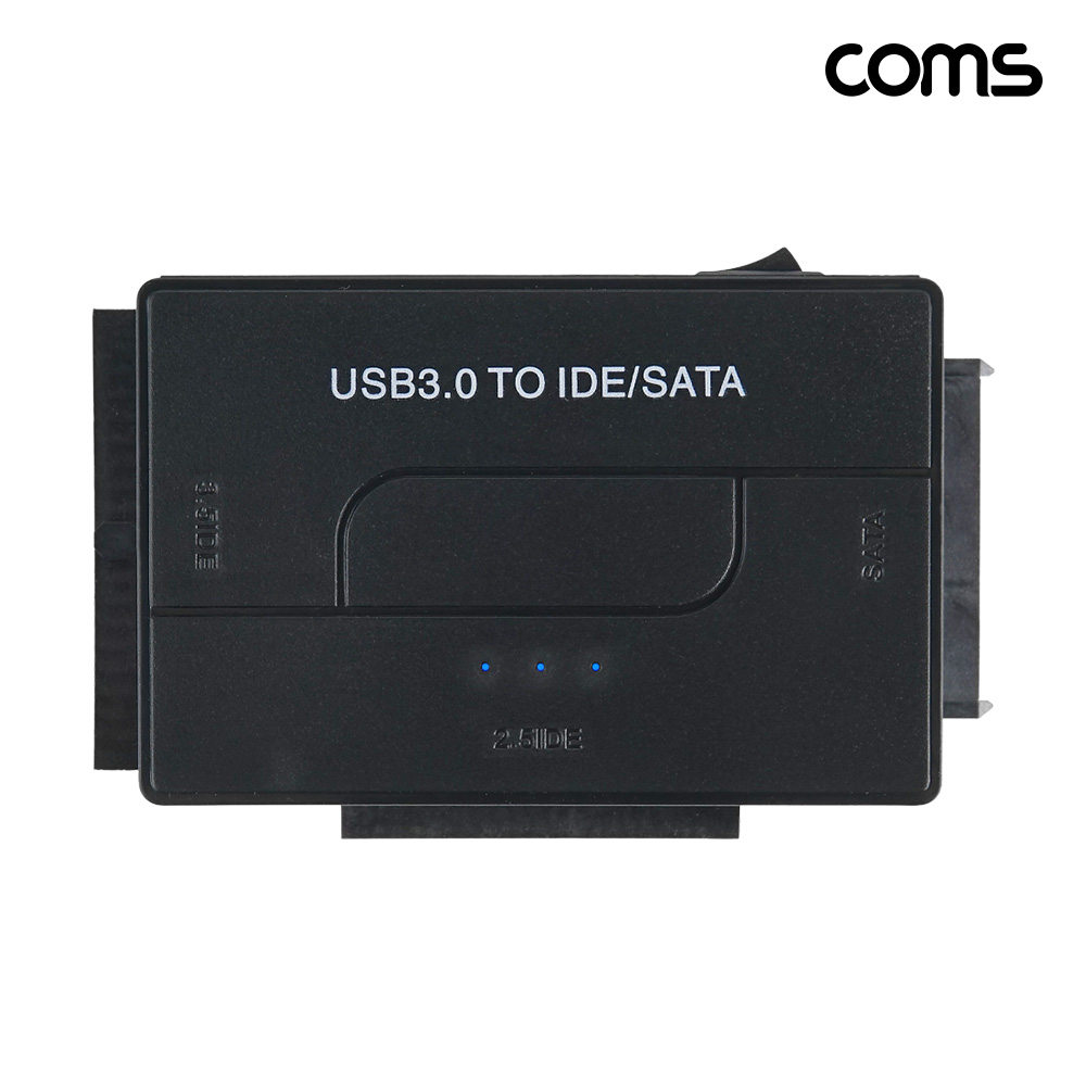 Coms USB3.0 to IDE+SATA 컨버터 2.5형 3.5형 HDD 외장하드 연결