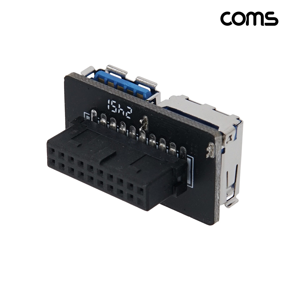 Coms 메인보드 USB 3.0 19핀 헤더 to 듀얼 USB 3.0 A 포트 변환 젠더