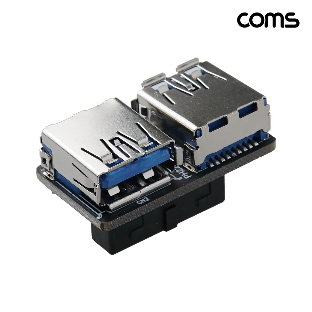 Coms 메인보드 USB 3.0 19핀 헤더 to 듀얼 USB 3.0 A 포트 변환 젠더