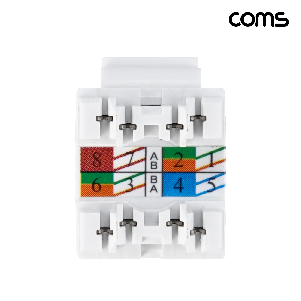 Coms Cat6 키스톤형 커플러 5개 1세트