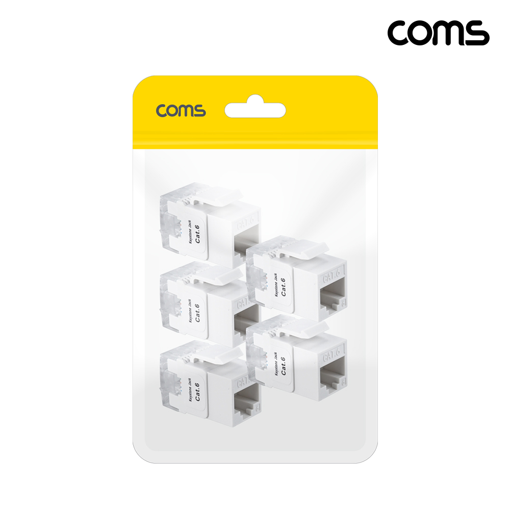 Coms Cat6 키스톤형 커플러 5개 1세트