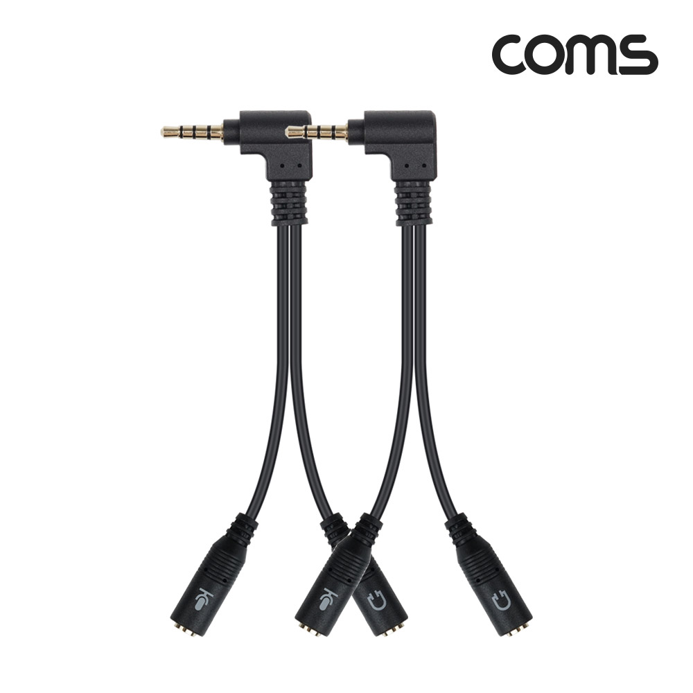 Coms 4극 3.5mm 스테레오 마이크 분리 Y 케이블 10cm 2개 1세트