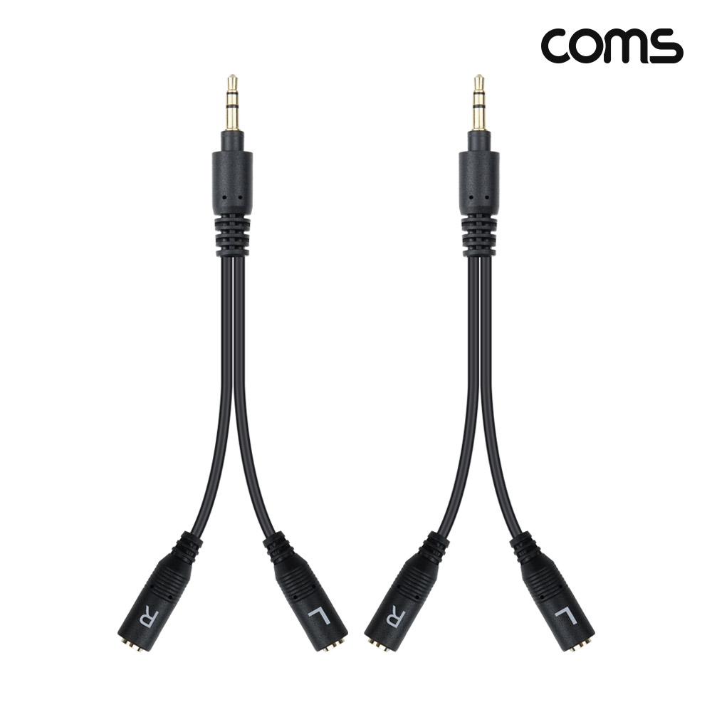 Coms 3극 3.5mm 스테레오 좌우 분리 Y 케이블 10cm 2개 1세트