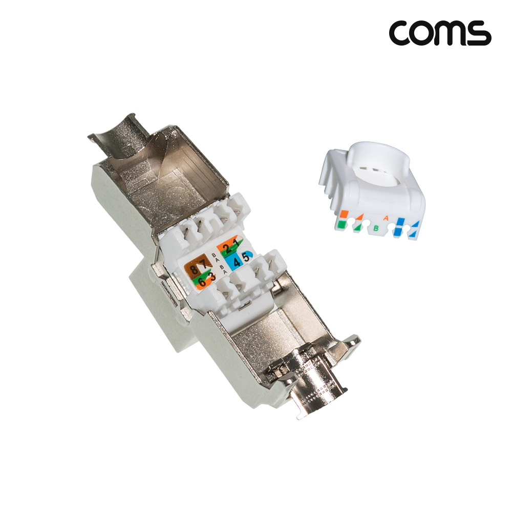 Coms CATA 키스톤형 커플러 2개 1세트