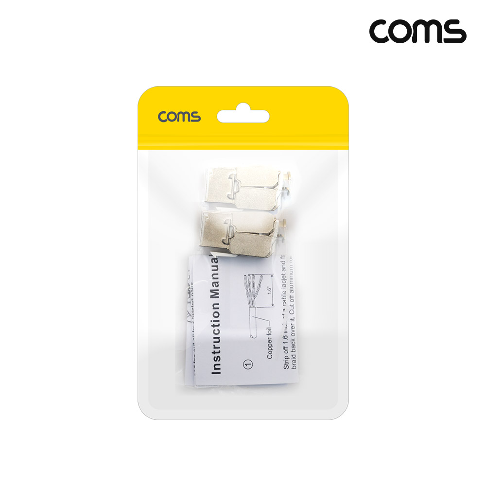 Coms CATA 키스톤형 커플러 2개 1세트