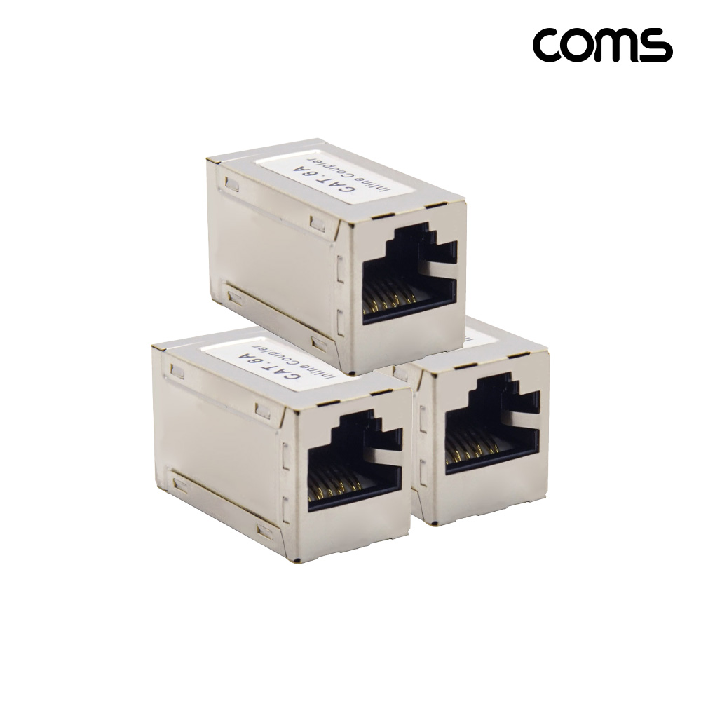 Coms RJ45 연장 커플러 8P8C UTP STP CAT6A 3개 1세트