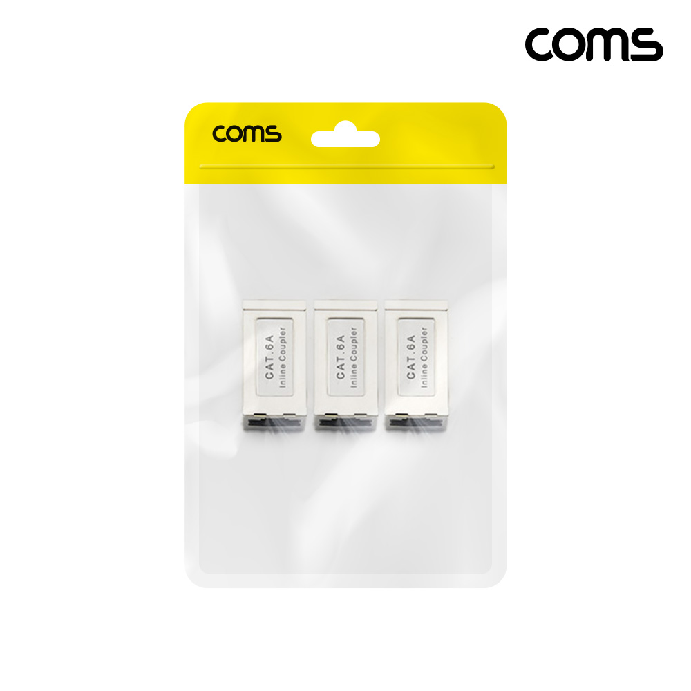 Coms RJ45 연장 커플러 8P8C UTP STP CAT6A 3개 1세트