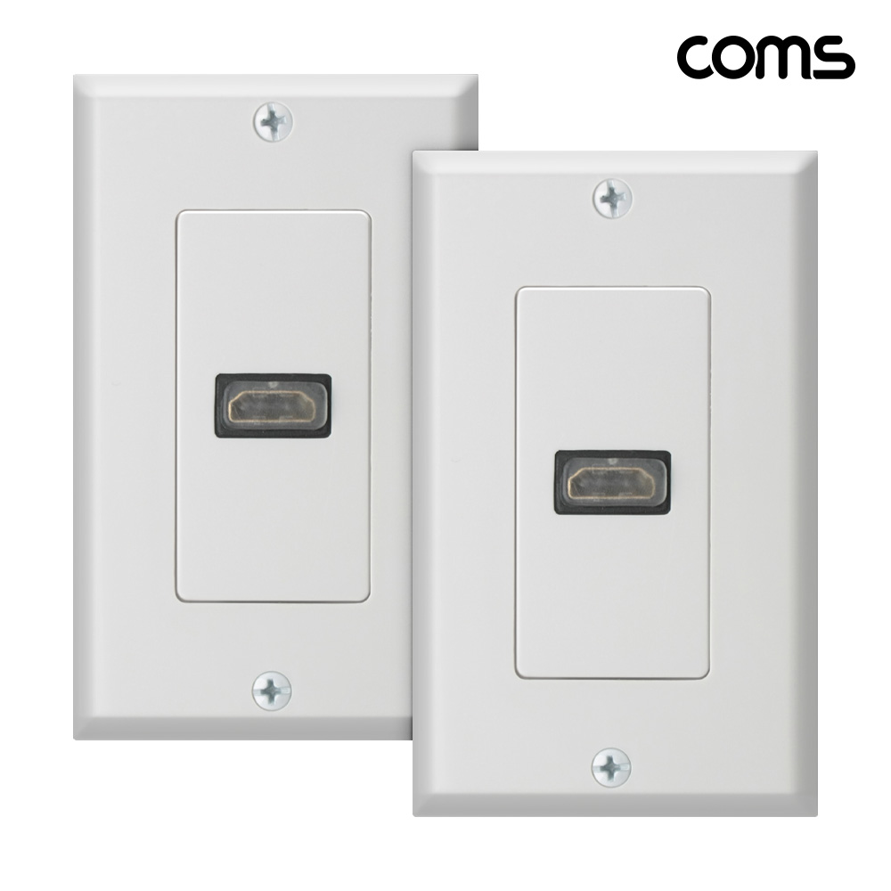 Coms HDMI 월 플레이트 1포트 2개 1세트