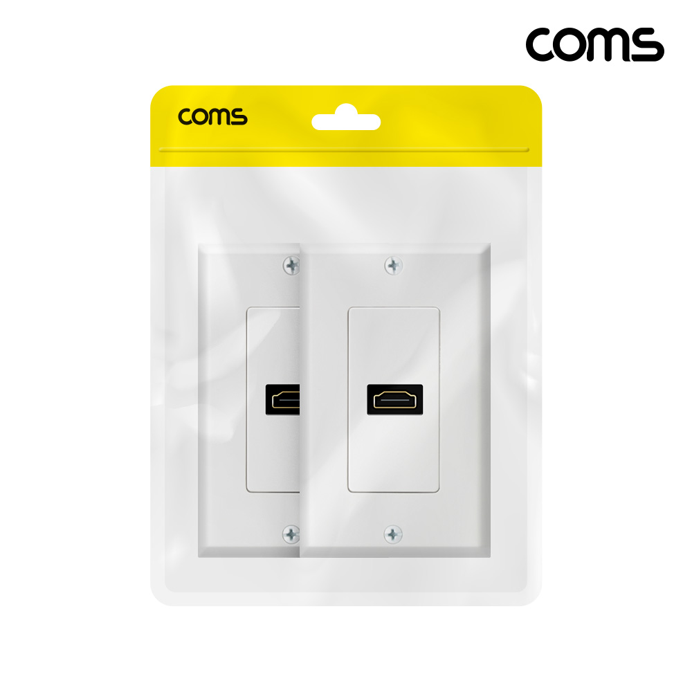 Coms HDMI 월 플레이트 1포트 2개 1세트