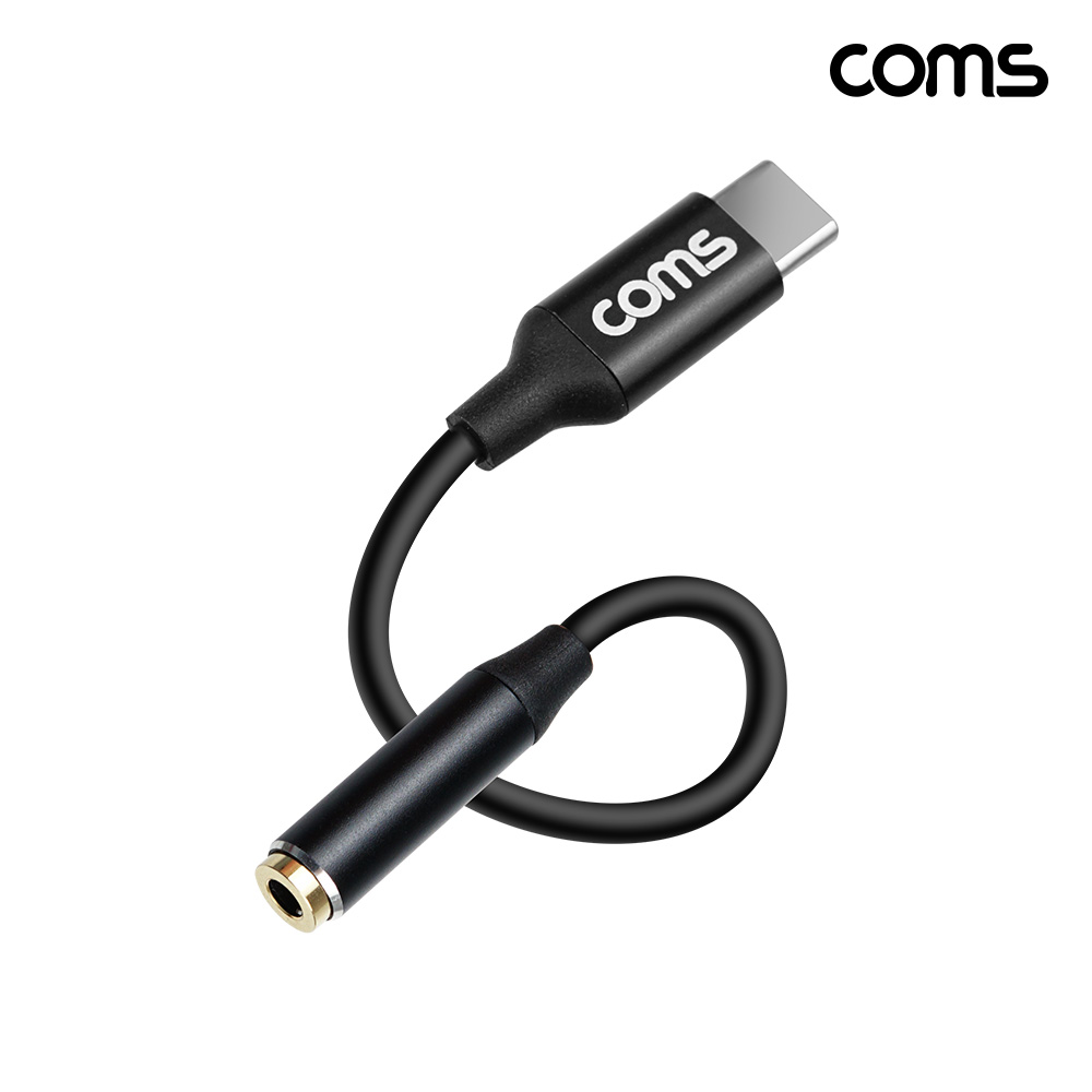 Coms C타입 3.5mm 이어폰 오디오 젠더 2개 1세트