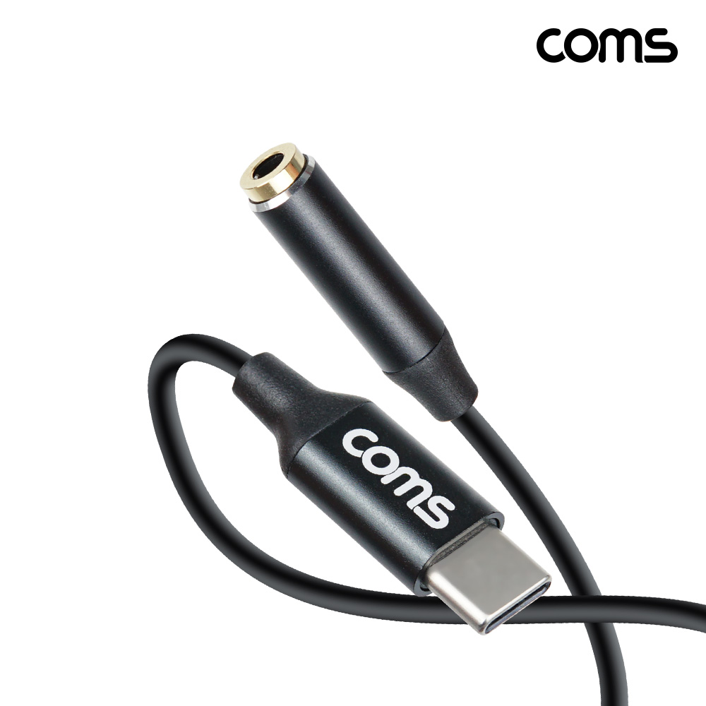 Coms C타입 3.5mm 이어폰 오디오 젠더 2개 1세트