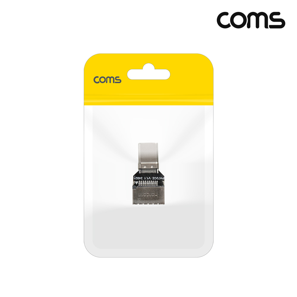 Coms USB Type C 젠더 E타입 to C타입