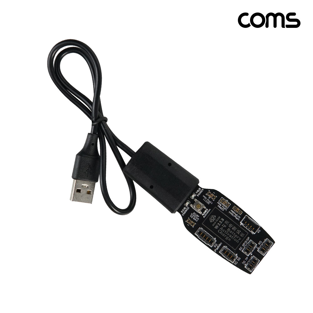 Coms iOS 스마트폰 배터리 활성화 보드 14 max pro