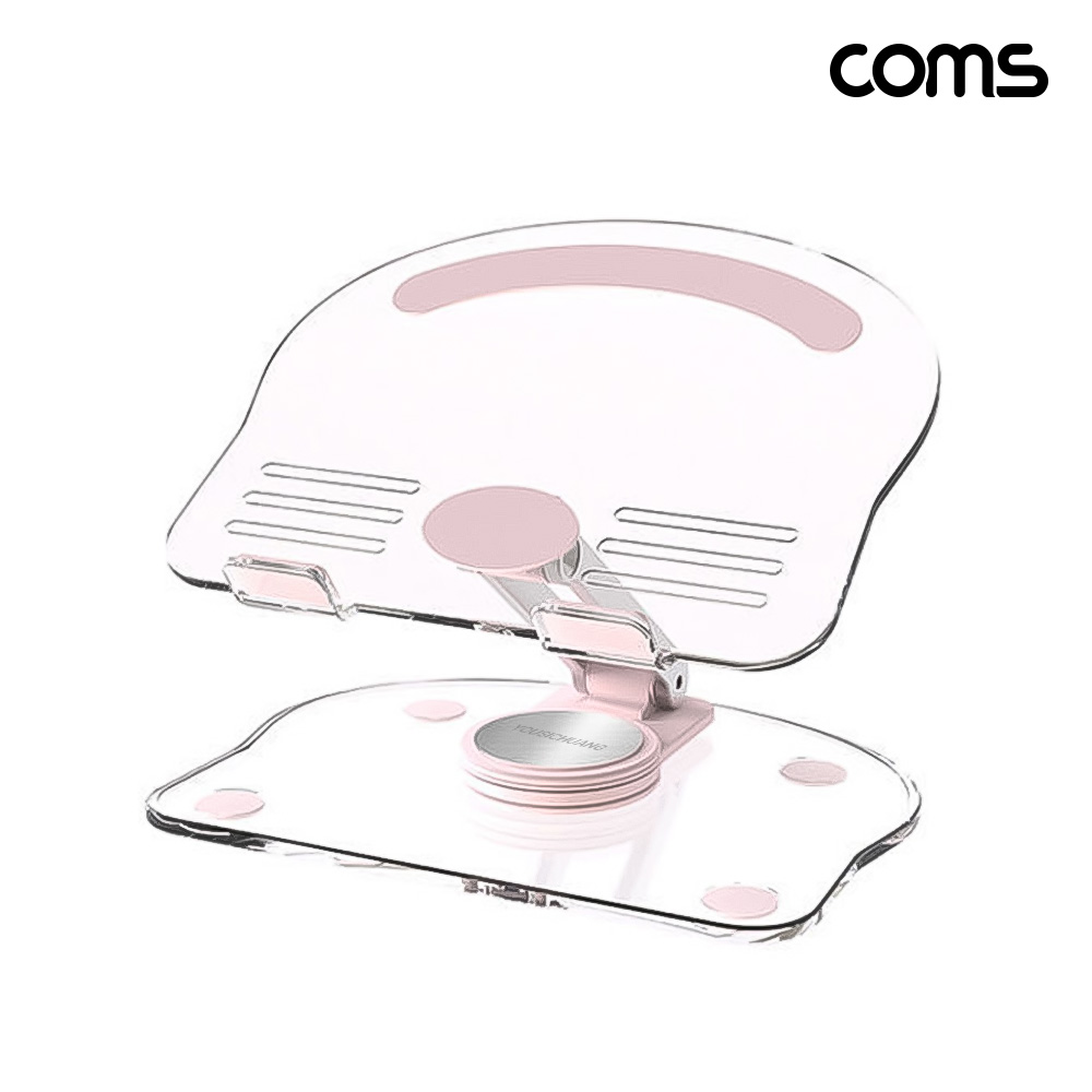 Coms 아크릴 태블릿 거치대 투명 분홍 Pink 접이식