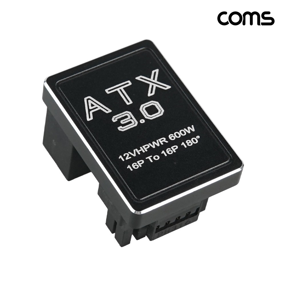 Coms ATX3.0 12VHPWR 600W 16P to 16P 그래픽카드 GPU 180도 꺾임 ㄷ자 전원 젠더 B타입