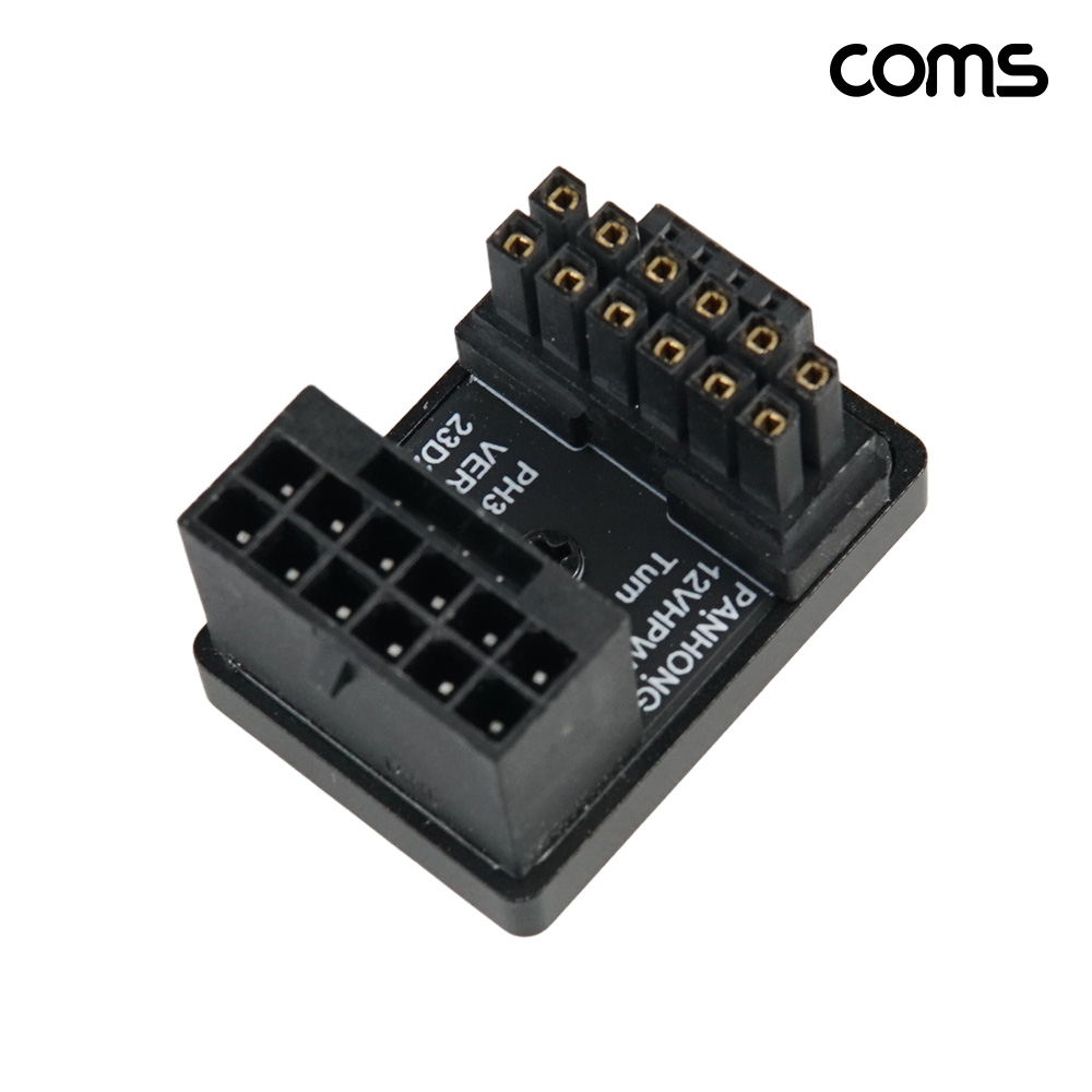 Coms ATX3.0 12VHPWR 600W 16P to 16P 그래픽카드 GPU 180도 꺾임 ㄷ자 전원 젠더 B타입