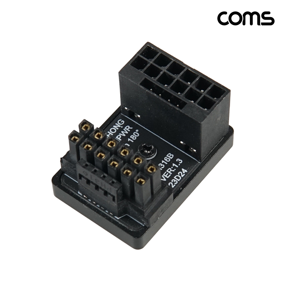 Coms ATX3.0 12VHPWR 600W 16P to 16P 그래픽카드 GPU 180도 꺾임 ㄷ자 전원 젠더 B타입