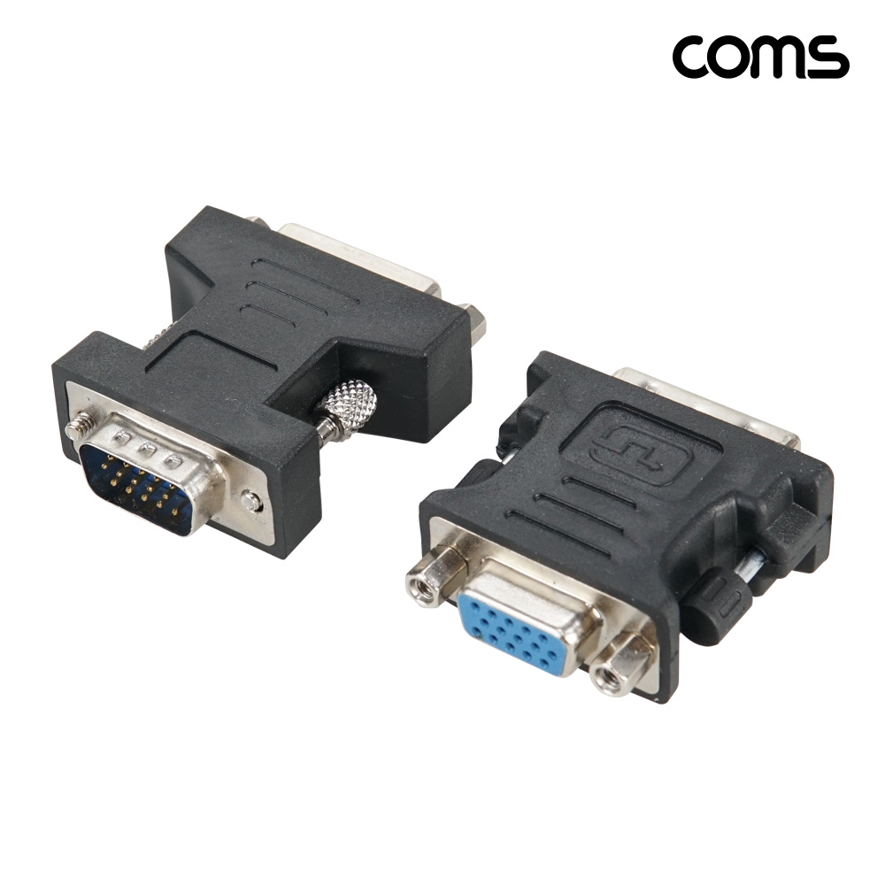 Coms DVI-E VGA 변환 젠더 2개 1세트