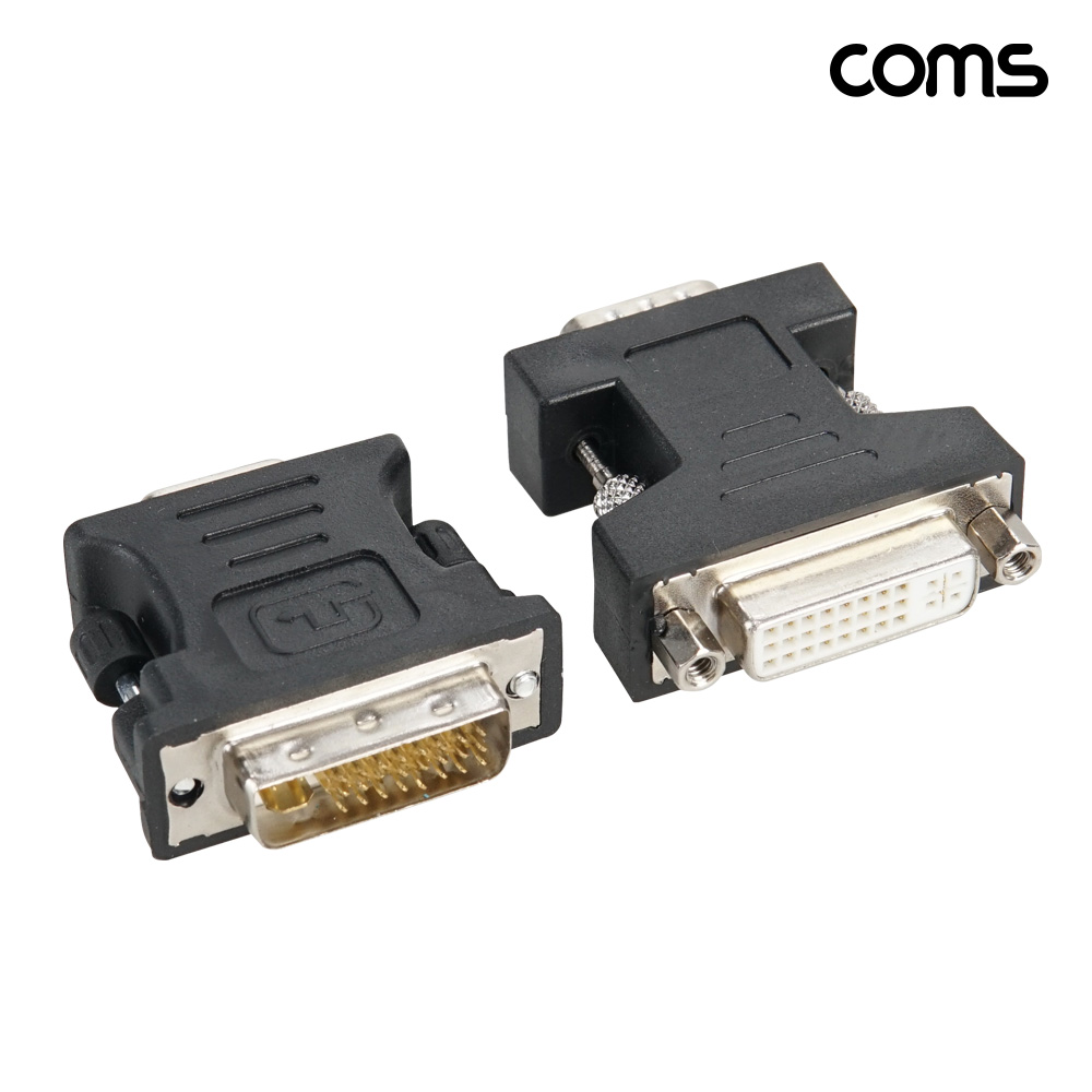 Coms DVI-E VGA 변환 젠더 2개 1세트