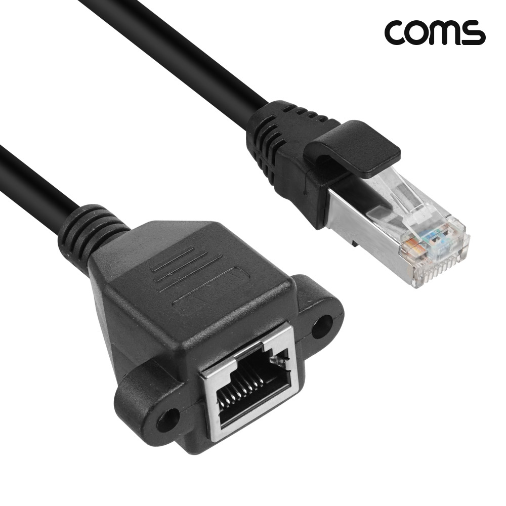 Coms RJ45 랜포트 연장 케이블 MF 30cm CAT5e 랜선 STP