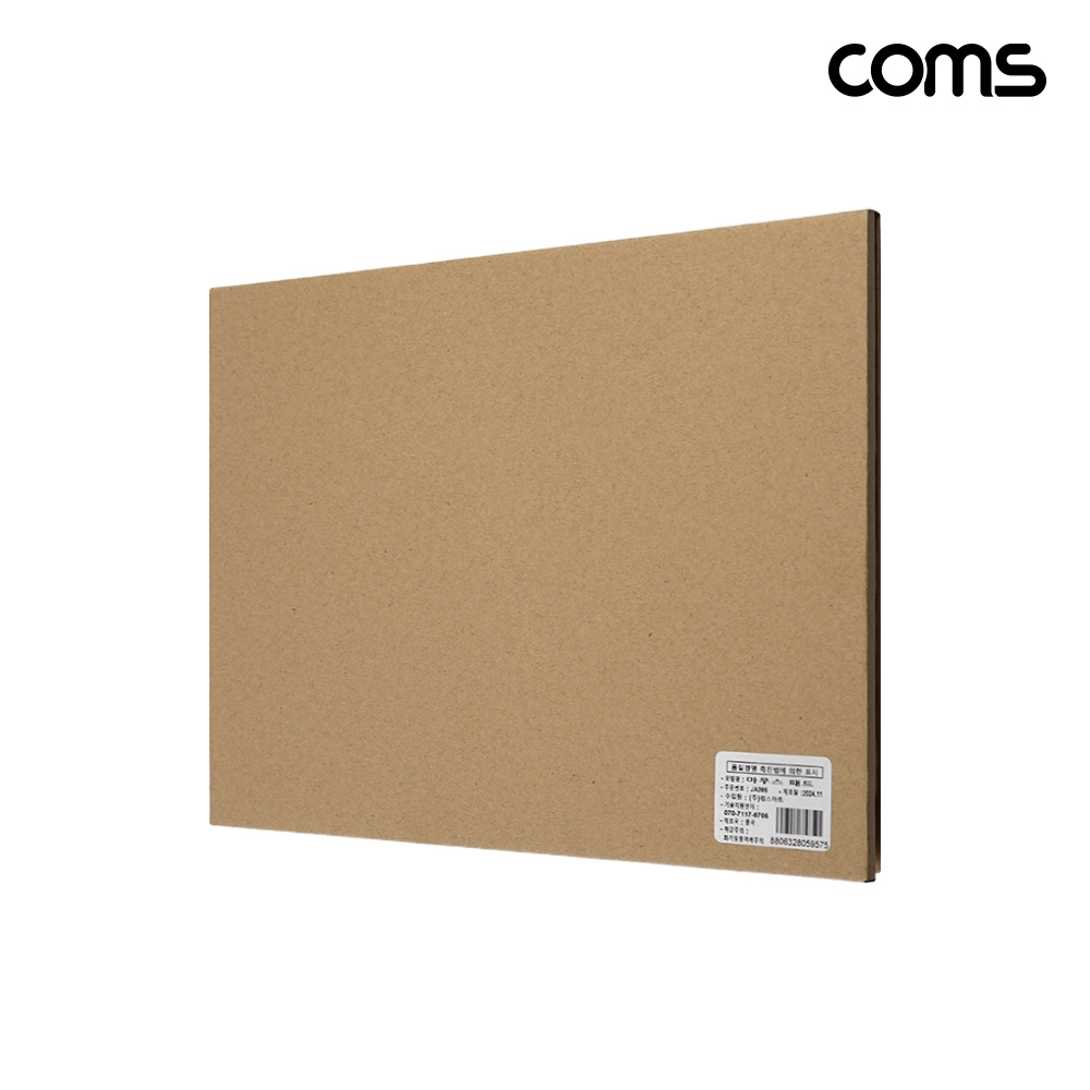 Coms 마우스 패드 257mm x 201mm