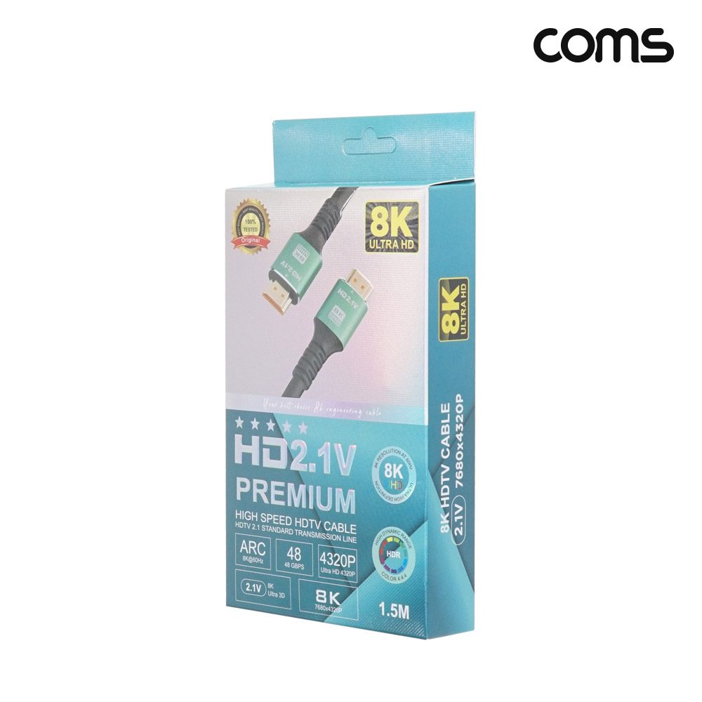 Coms HDMI V2.1 케이블 M/M 8K@60Hz UHD 1.5M