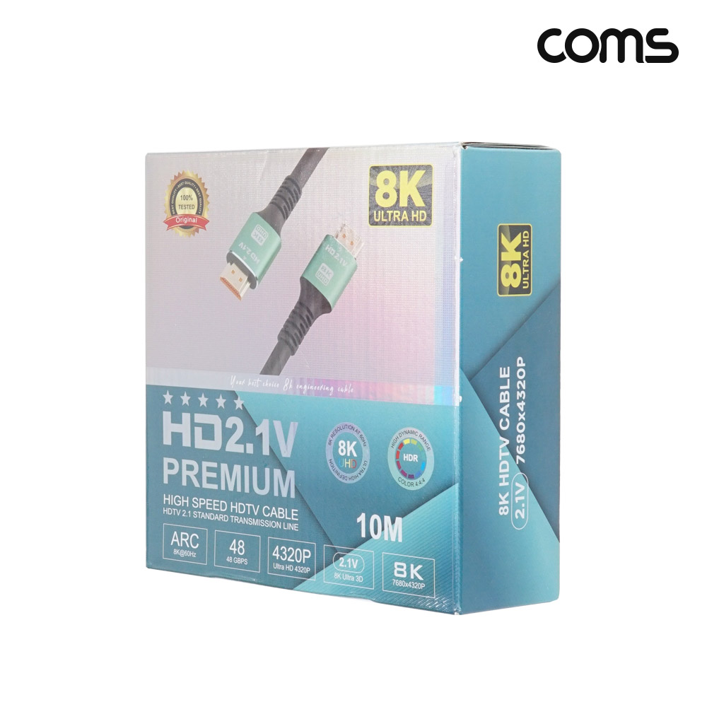Coms HDMI V2.1 케이블 M/M 8K@60Hz UHD 10M