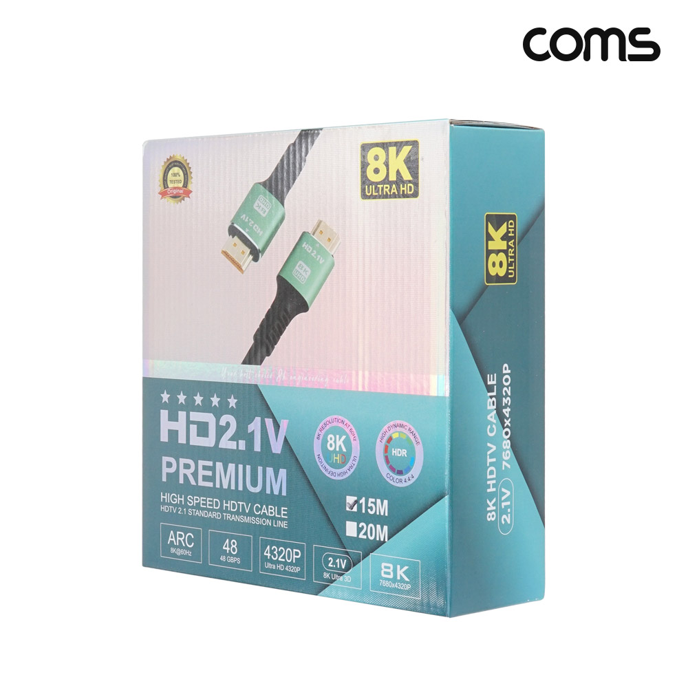 Coms HDMI V2.1 케이블 M/M 8K@60Hz UHD 15M