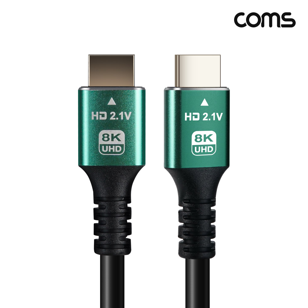 Coms HDMI V2.1 케이블 M/M 8K@60Hz UHD 20M