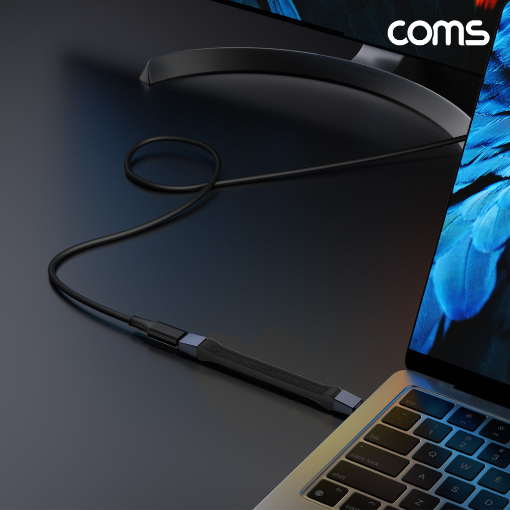 Coms USB4 2.0 C타입 케이블 13cm 80Gbps 120Gbps 8K 240W