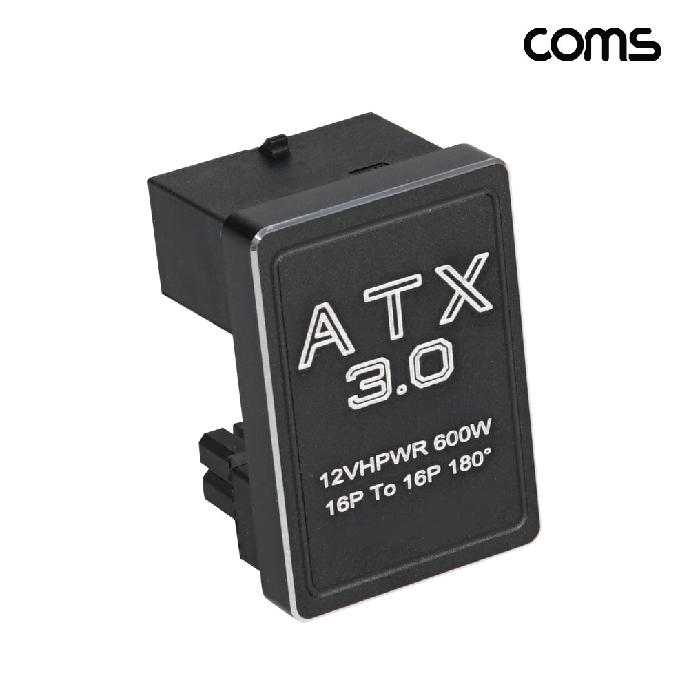 Coms ATX3.0 12VHPWR 600W 16P to 16P 그래픽카드 GPU 180도 꺾임 ㄷ자 전원 젠더 A타입