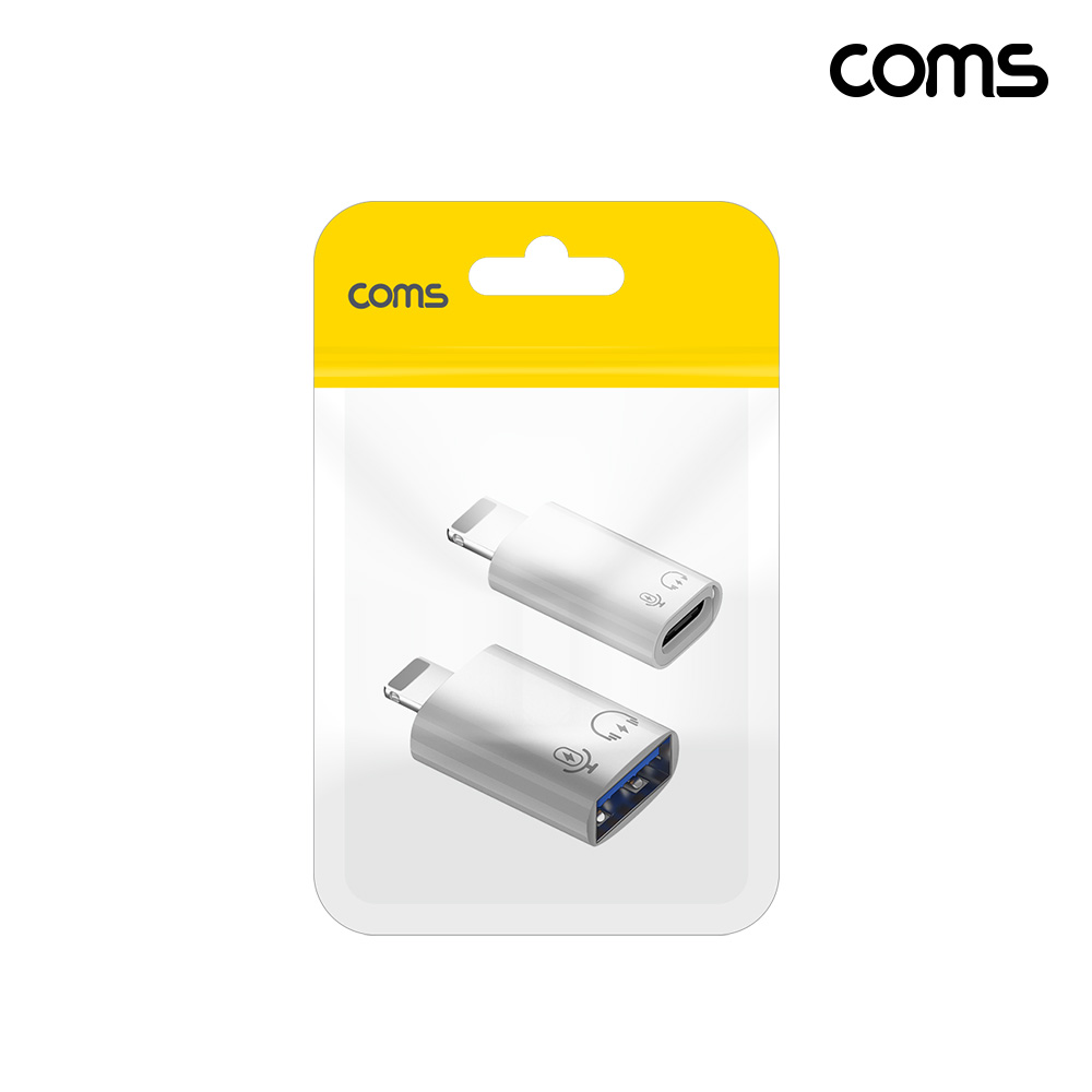 Coms iOS 8Pin 변환젠더 A to 8핀 1개 C타입 to 8핀 1개