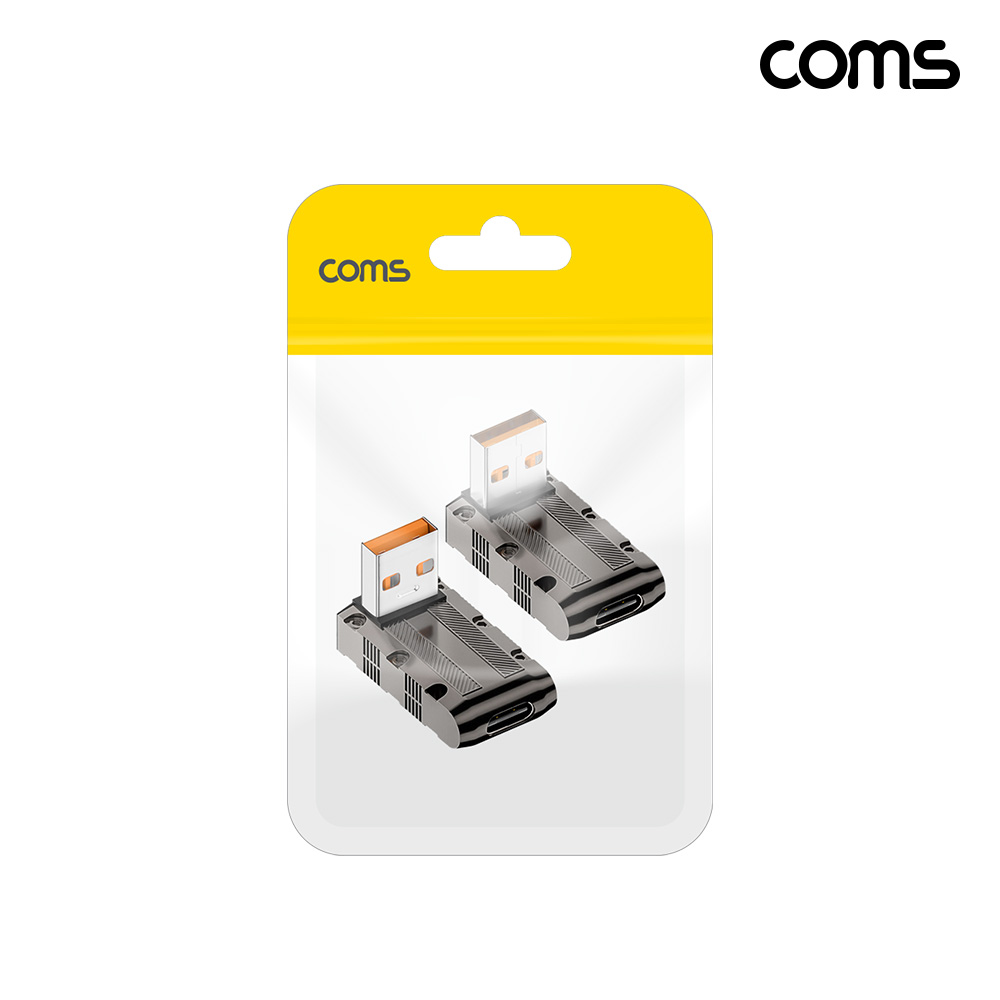 Coms USB C타입 변환젠더 C to A 10Gbps 120W 2개입