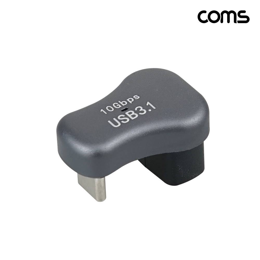 Coms USB A to C타입 변환젠더 10Gbps 2개입