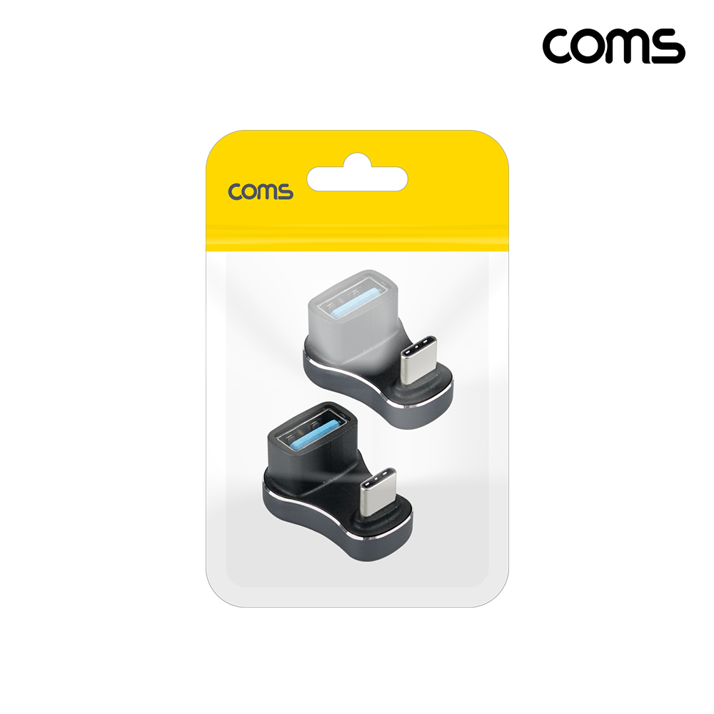 Coms USB A to C타입 변환젠더 10Gbps 2개입