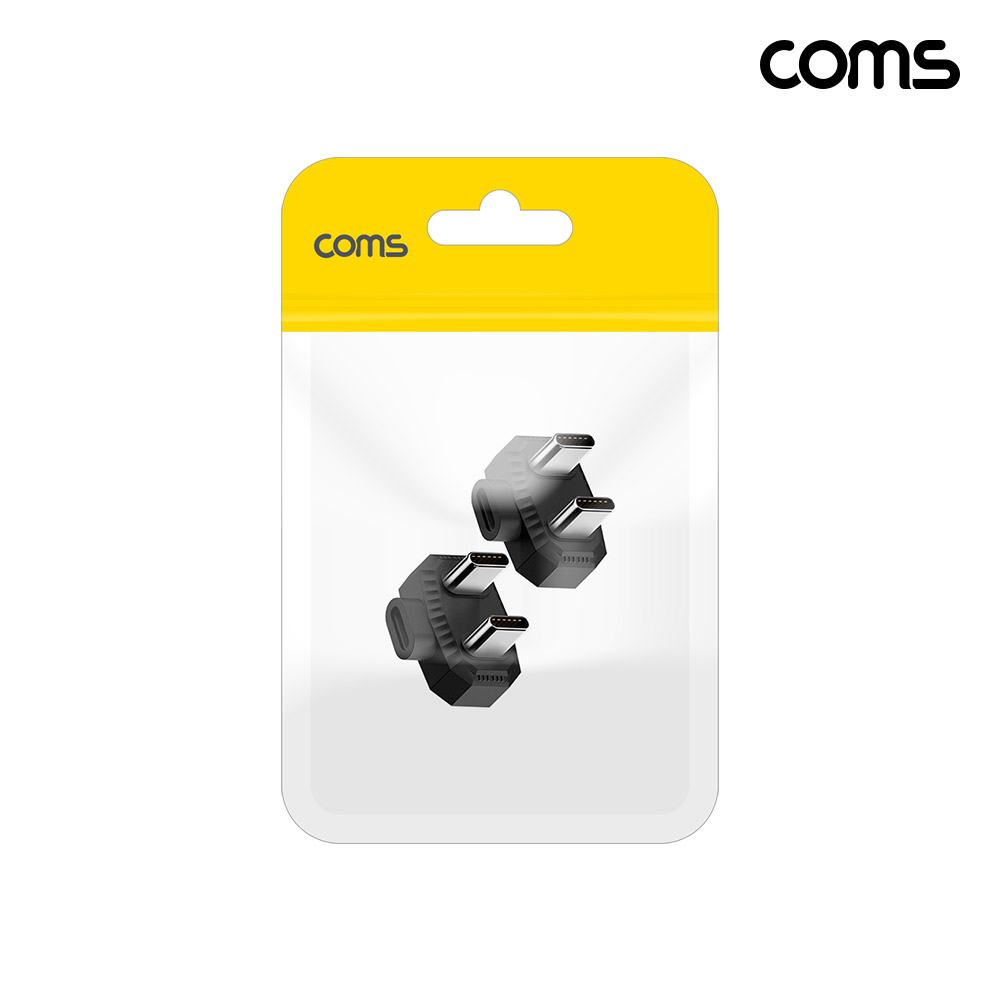 Coms USB C to C타입 젠더 180도 꺾임 2개입