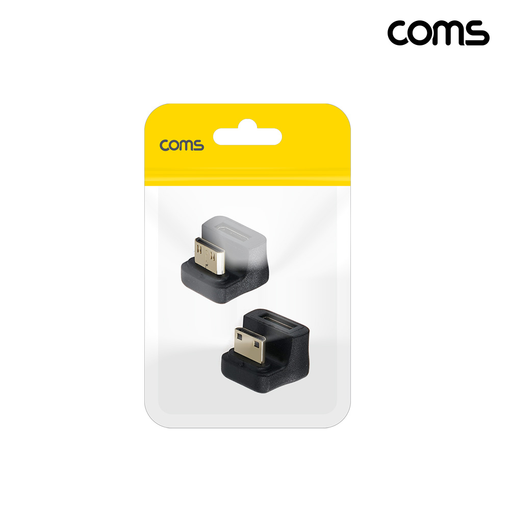 Coms mini HDMI 젠더 180도 꺾임 8K 60Hz UHD 2개입
