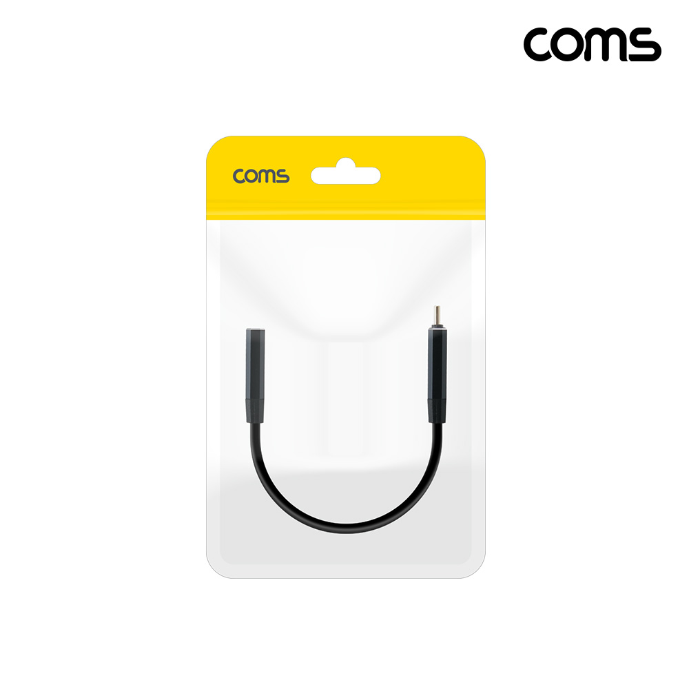 Coms USB C타입 케이블 20cm 20Gbps 8K 100W