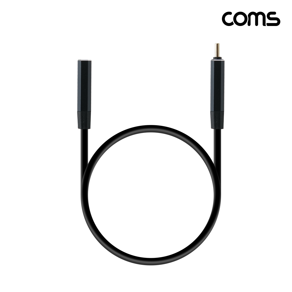 Coms USB C타입 케이블 50cm 20Gbps 8K 100W