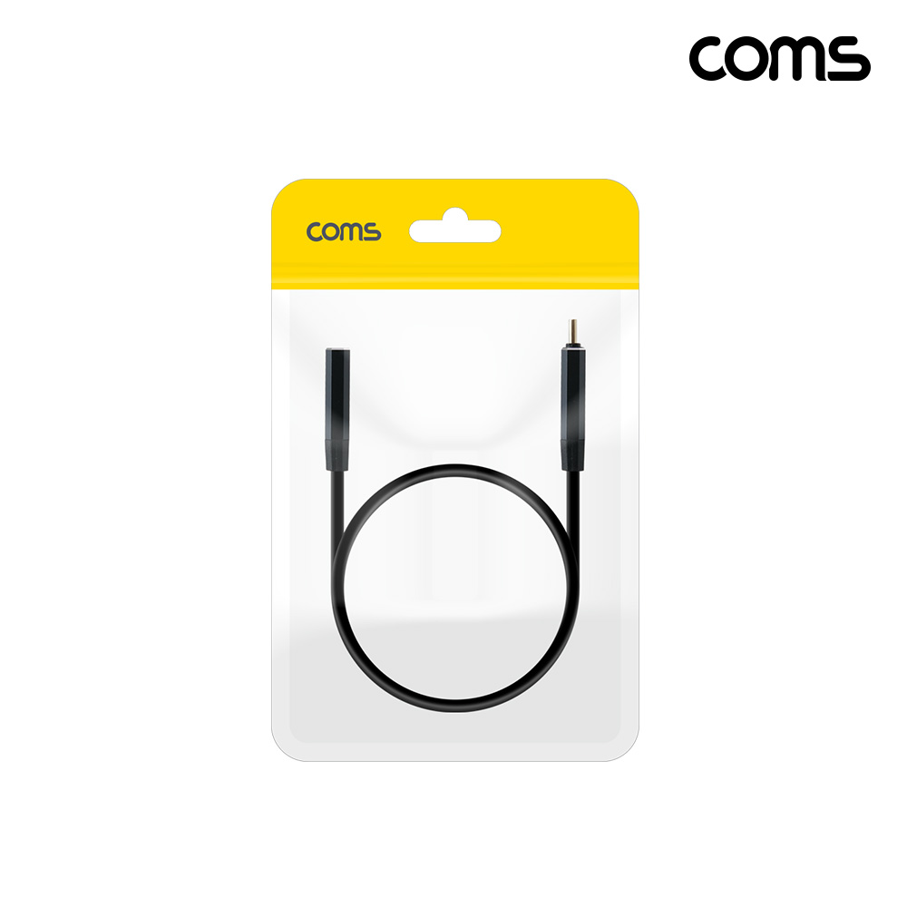 Coms USB C타입 케이블 50cm 20Gbps 8K 100W
