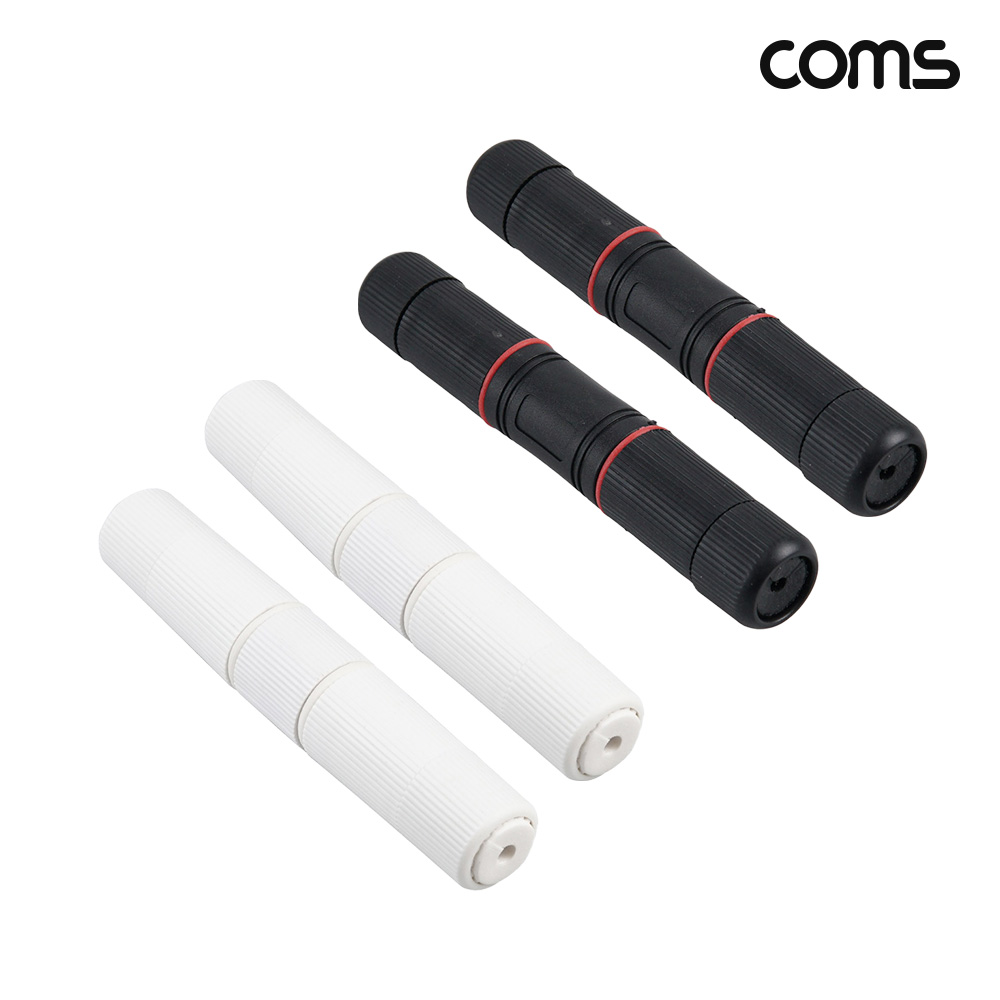Coms PoE 랜 연장 방수 커버 커플러 세트 4개입 RJ45