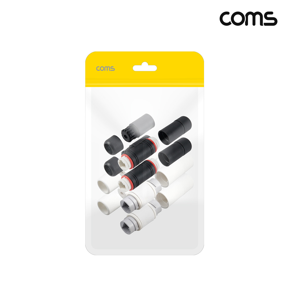 Coms PoE 랜 연장 방수 커버 커플러 세트 4개입 RJ45