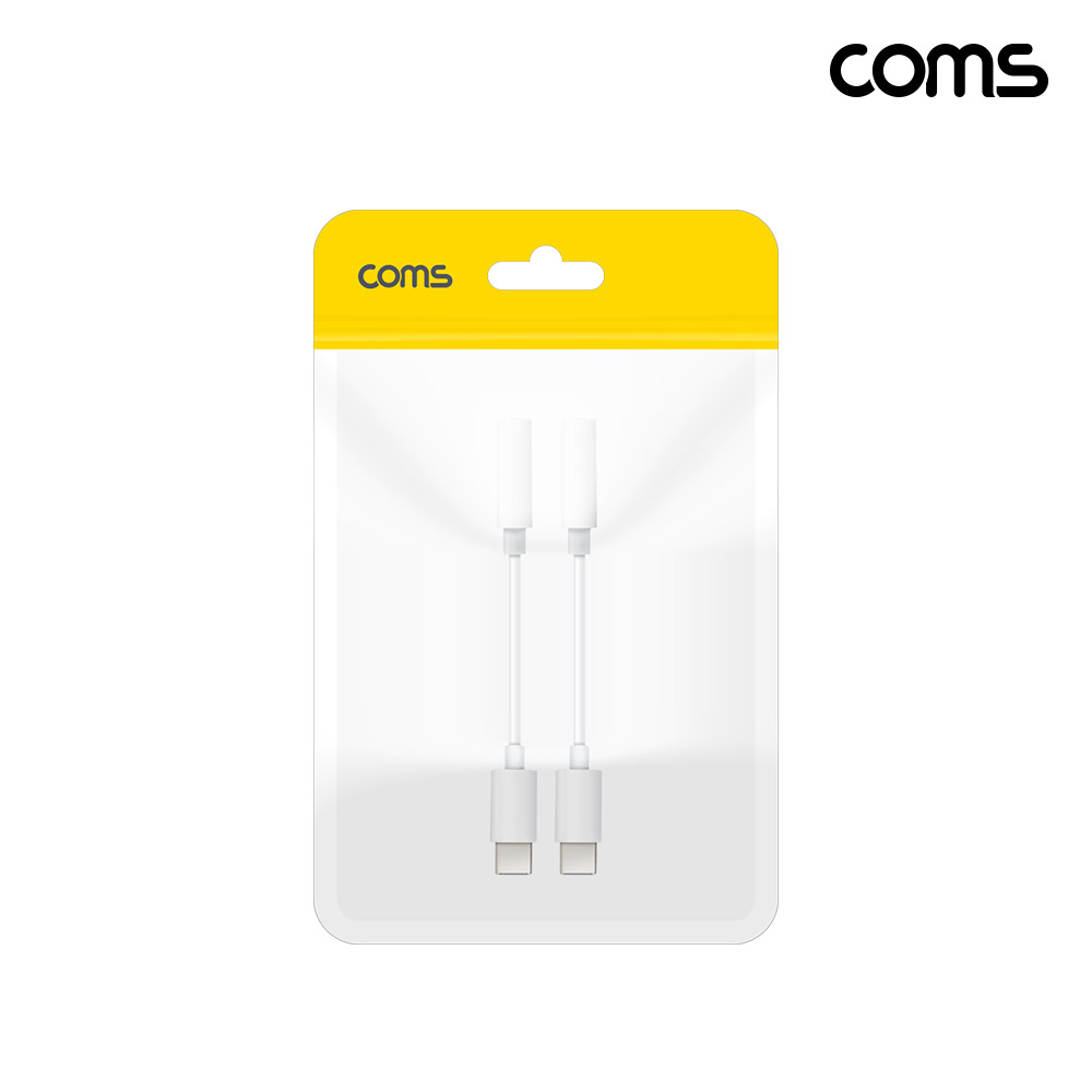 Coms C타입 AUX 젠더 10cm 2개입