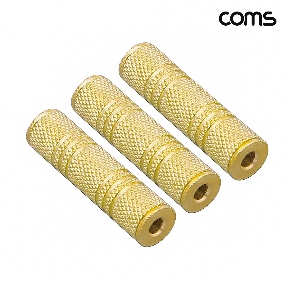 Coms 오디오 스테레오 연장 젠더 3.5mm ST FF 3개입
