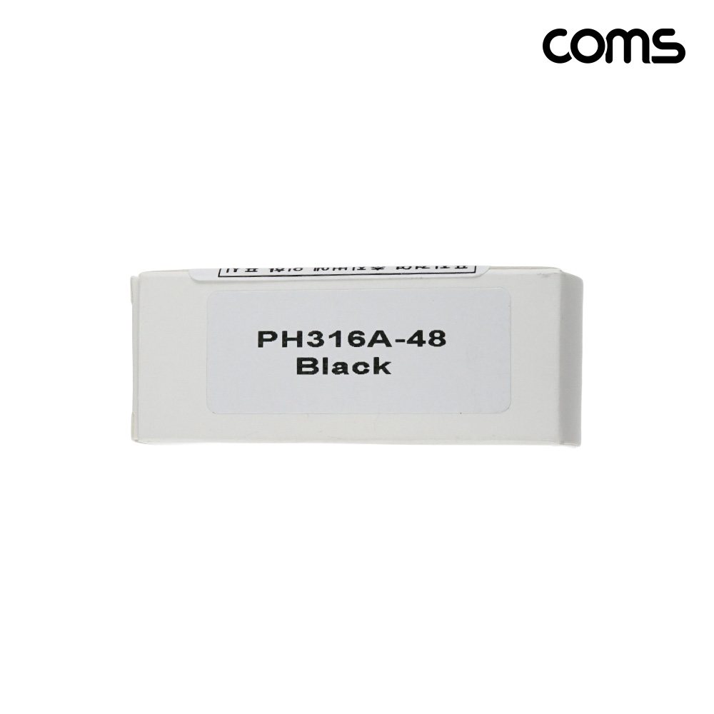 Coms ATX 3.0 RTX40 그래픽카드 전원 젠더 4x8핀 to 16핀 12VHPWR 600W PH316A-48 STYLE-A
