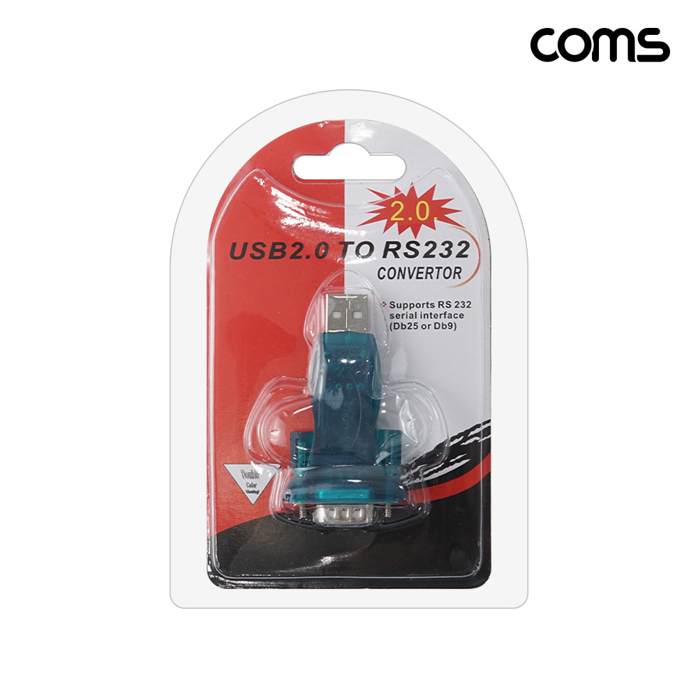 Coms USB to RS232 시리얼 컨버터 변환 젠더