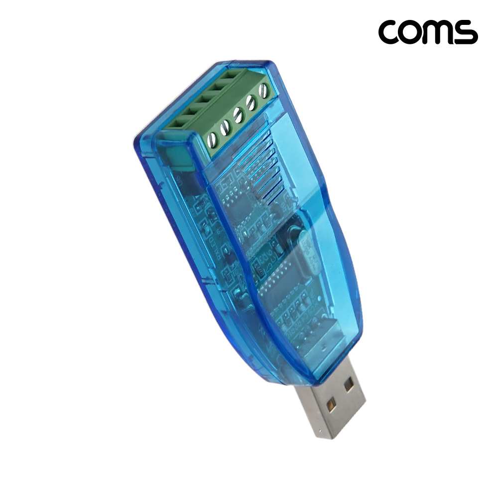 Coms USB to RS422 RS485 시리얼 컨버터 CH340 칩